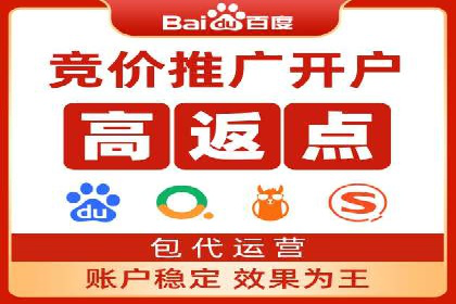 某企业通过百度信息流推广实现品牌知名度大幅提升