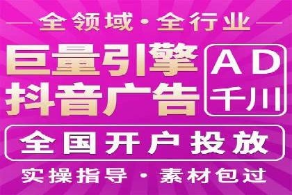 百度竞价价格走势：行业趋势与案例分析