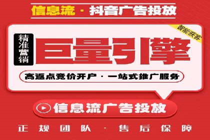 SEM运营案例：如何提高广告投放效果